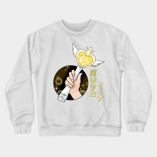 Yena Magical Wiz*Wand Crewneck Sweatshirt